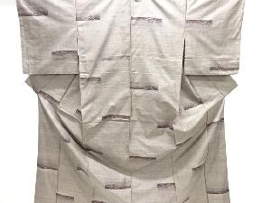 変わり横段に熨斗模様織り出し本場泥大島紬着物(9マルキ)